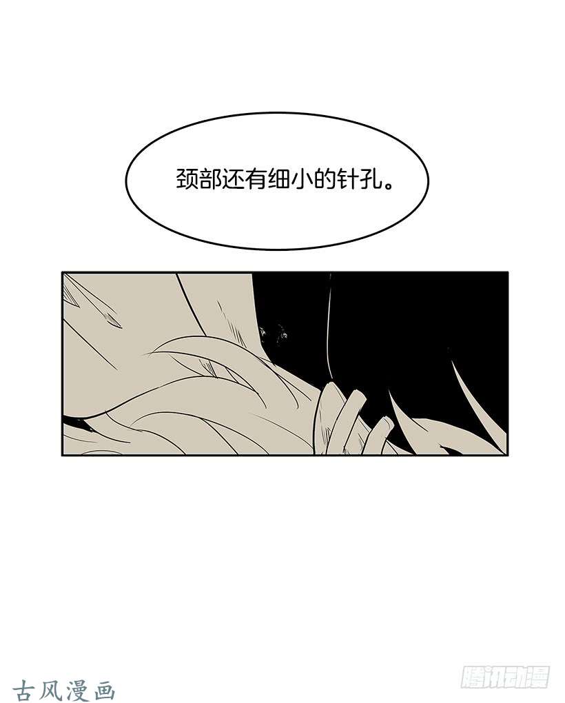 无名商店谁在外面