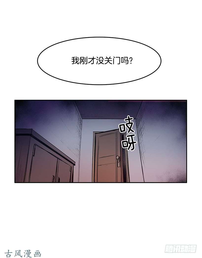 无名商店谁在外面