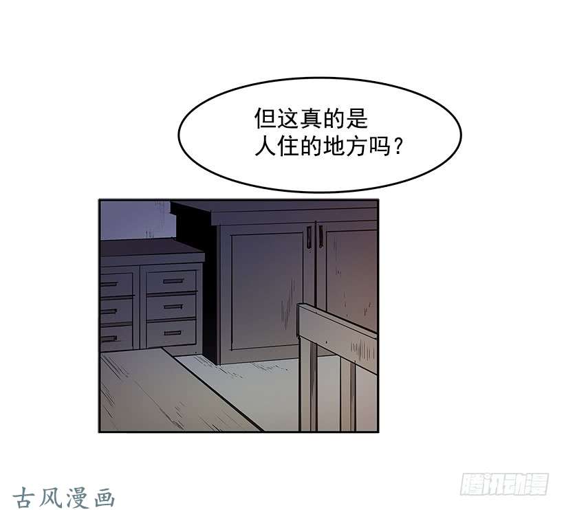 无名商店谁在外面