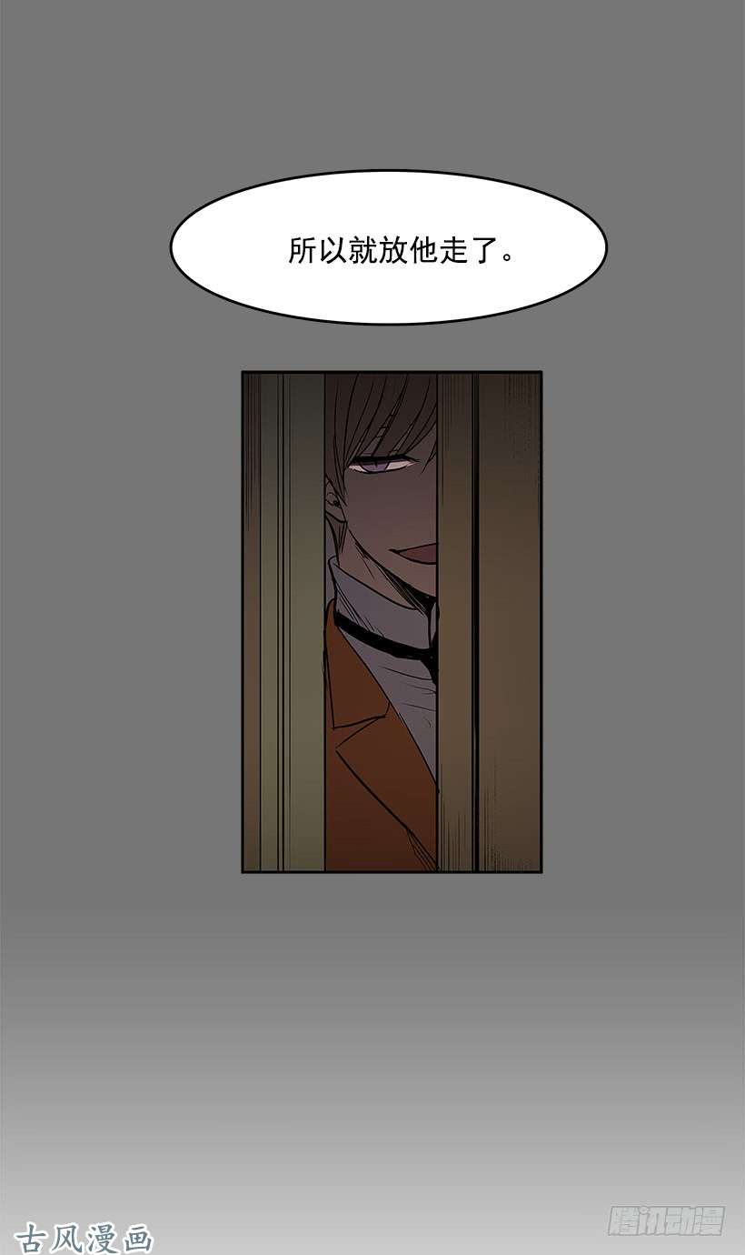 无名商店无话可说