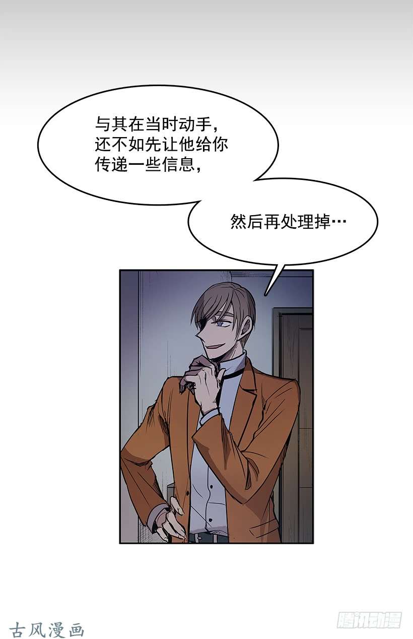 无名商店无话可说