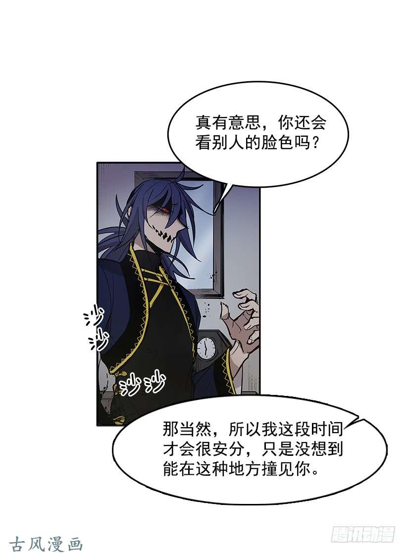 无名商店问询