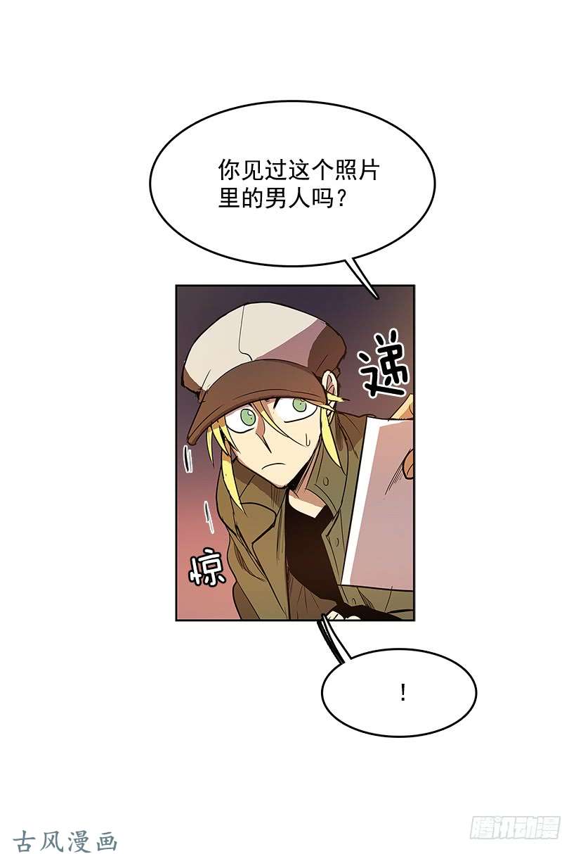 无名商店问询
