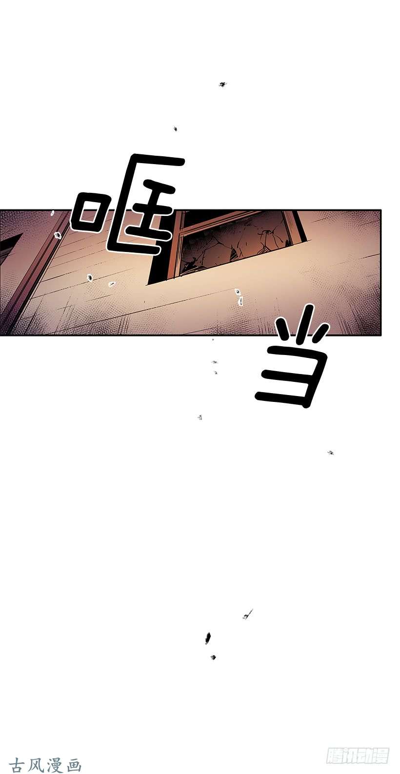 无名商店问询