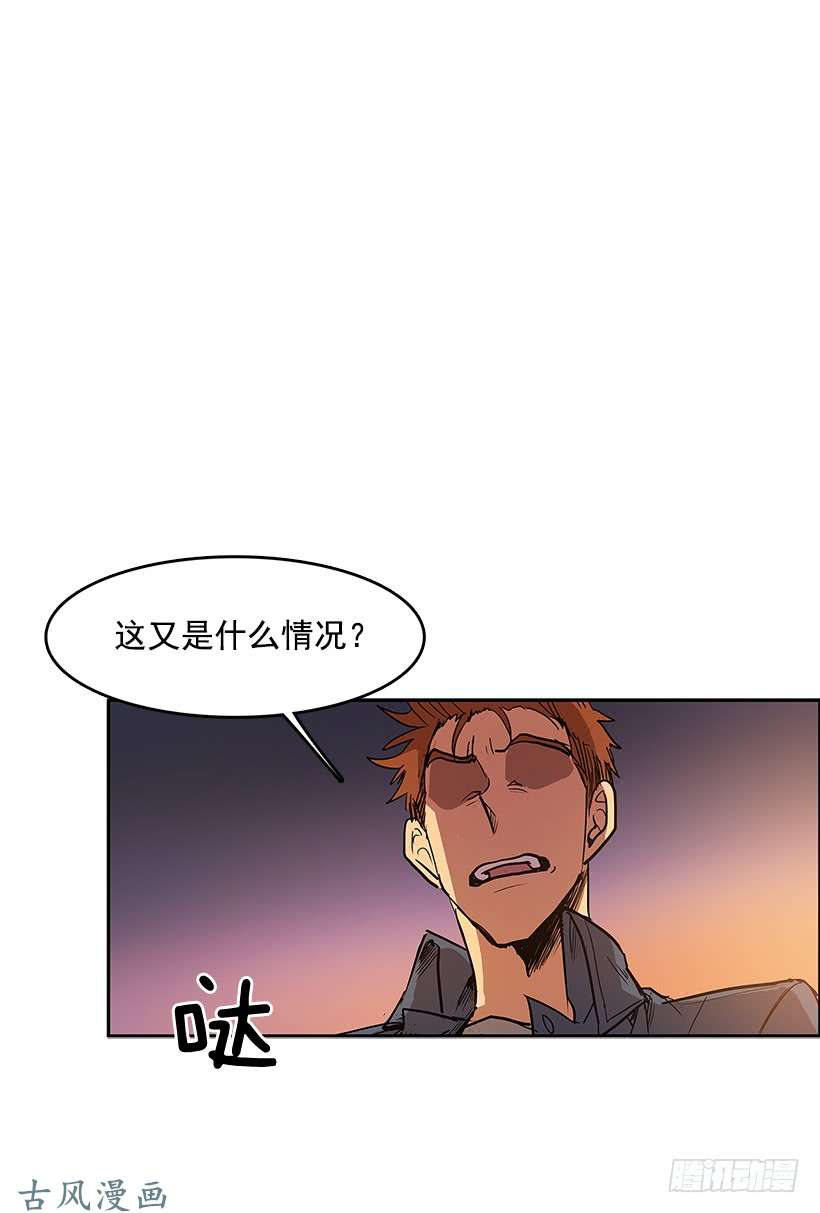无名商店问询