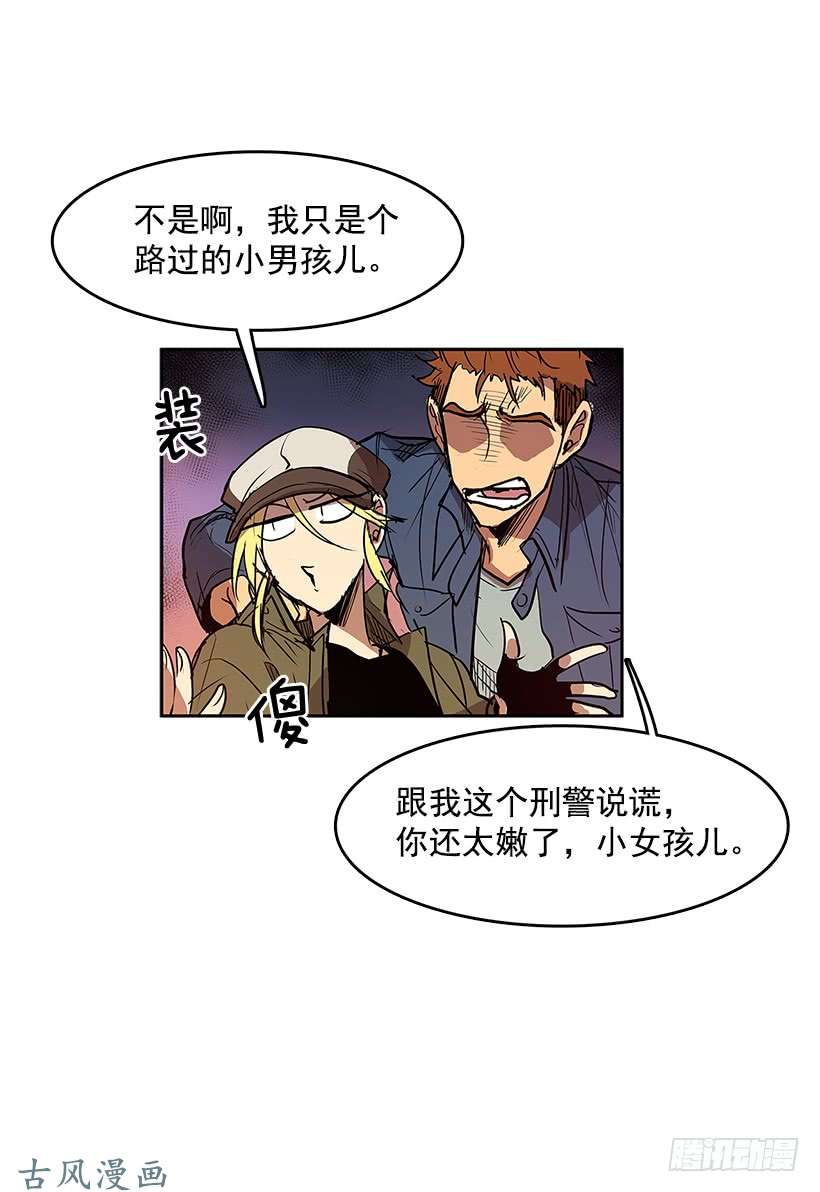 无名商店问询