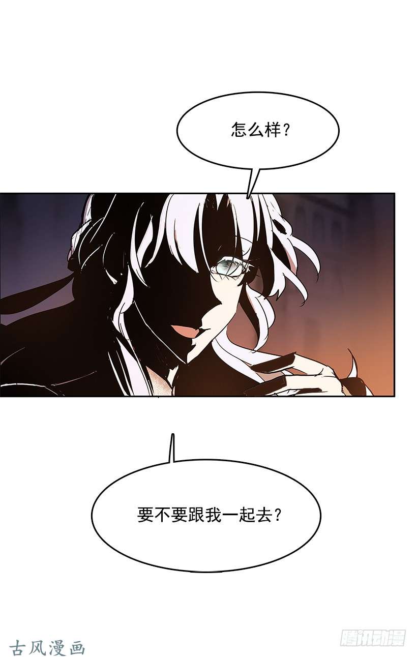 无名商店神秘人