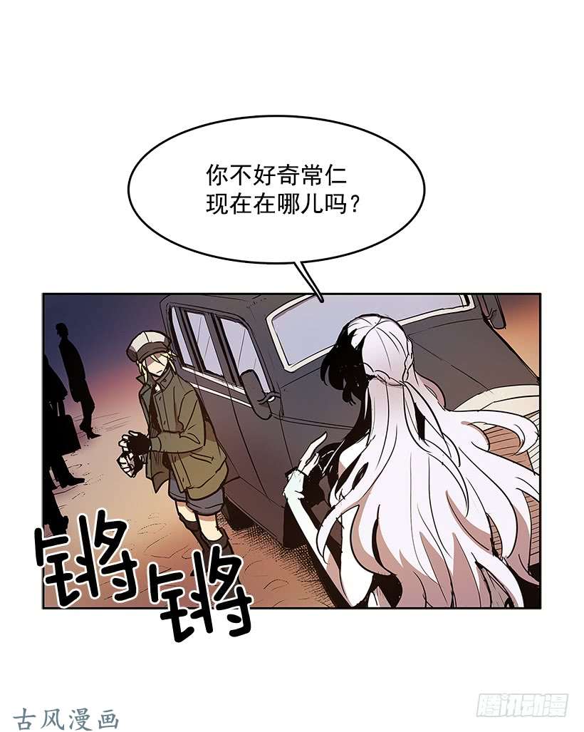 无名商店利亚特