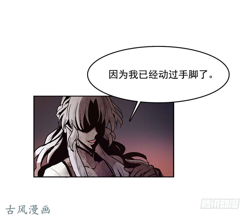 无名商店利亚特