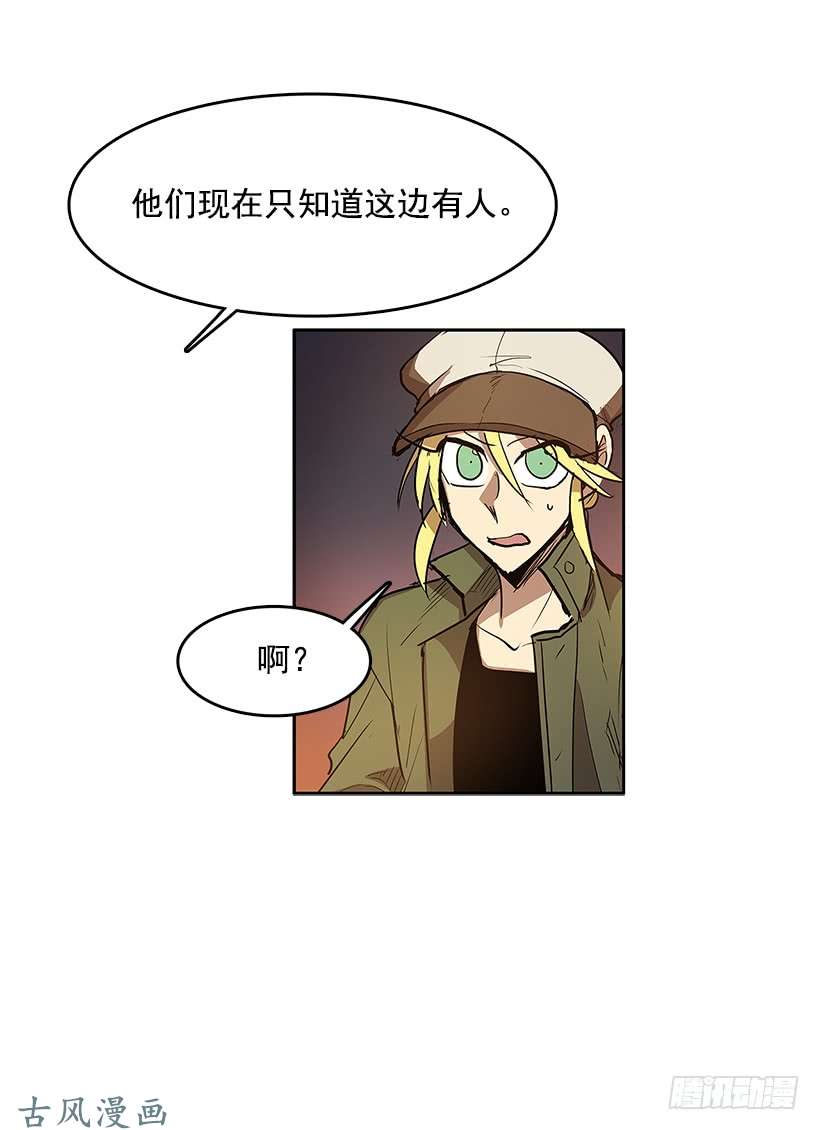无名商店利亚特