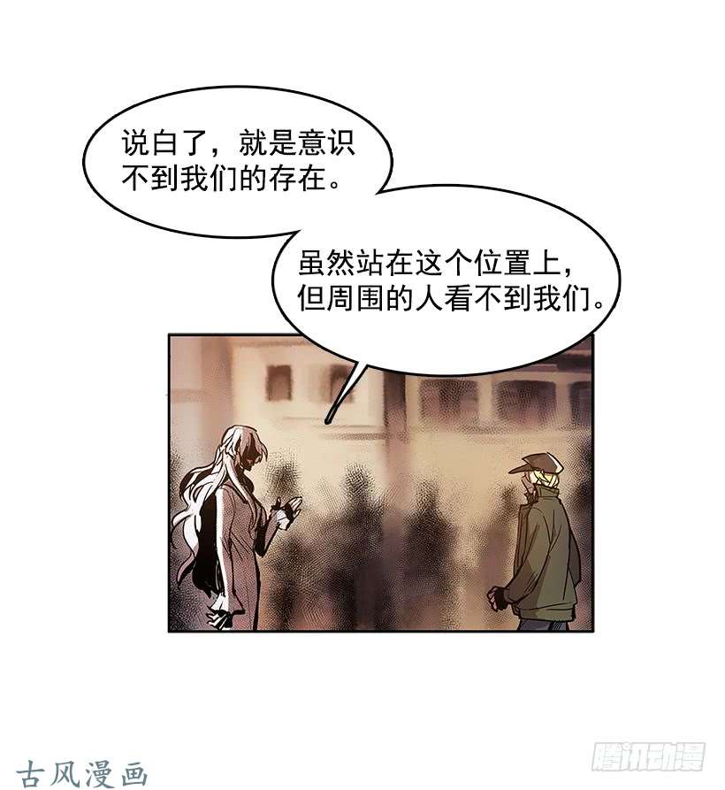 无名商店利亚特