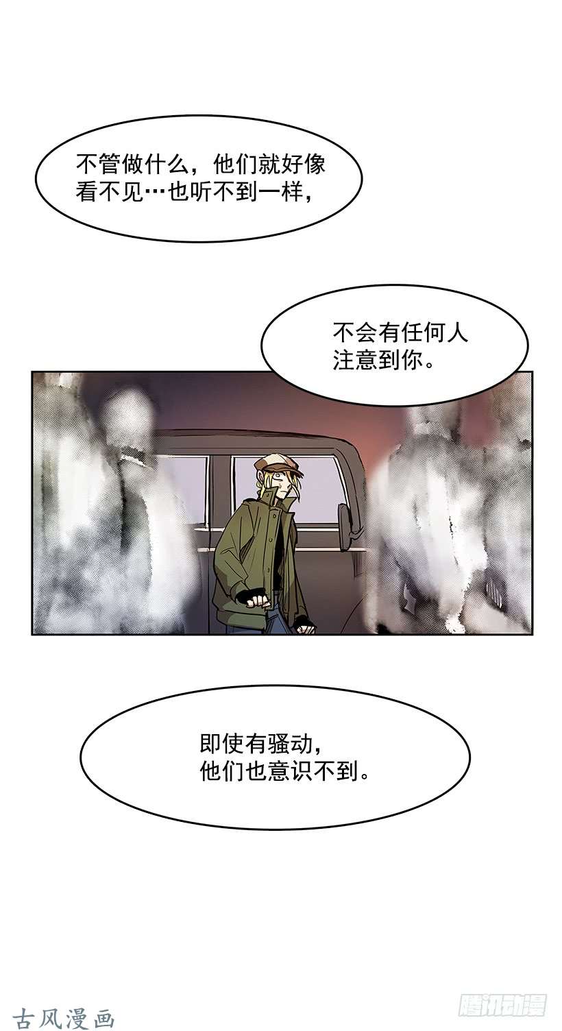 无名商店利亚特