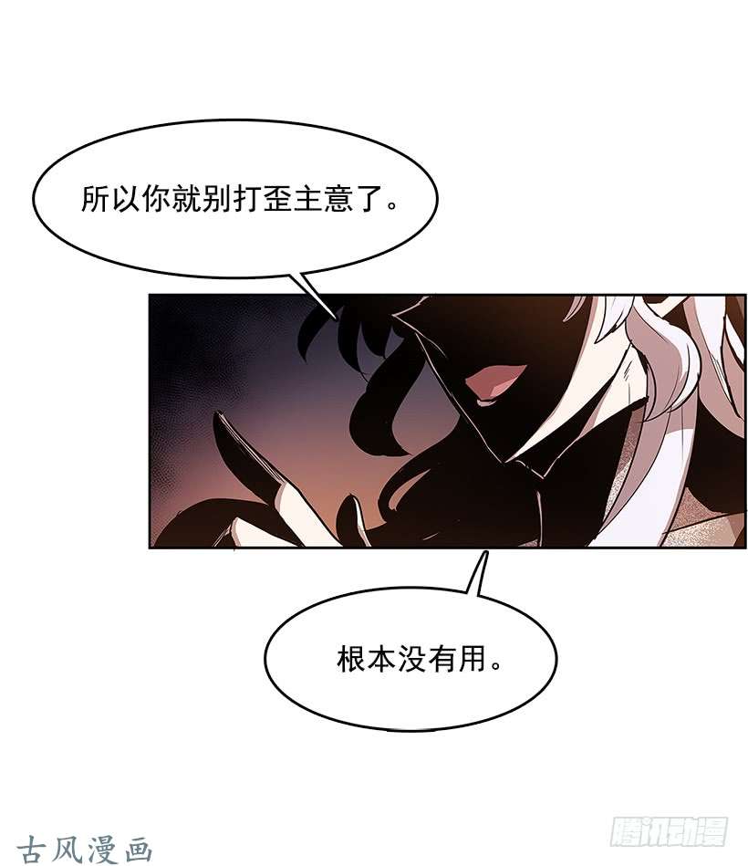 无名商店利亚特