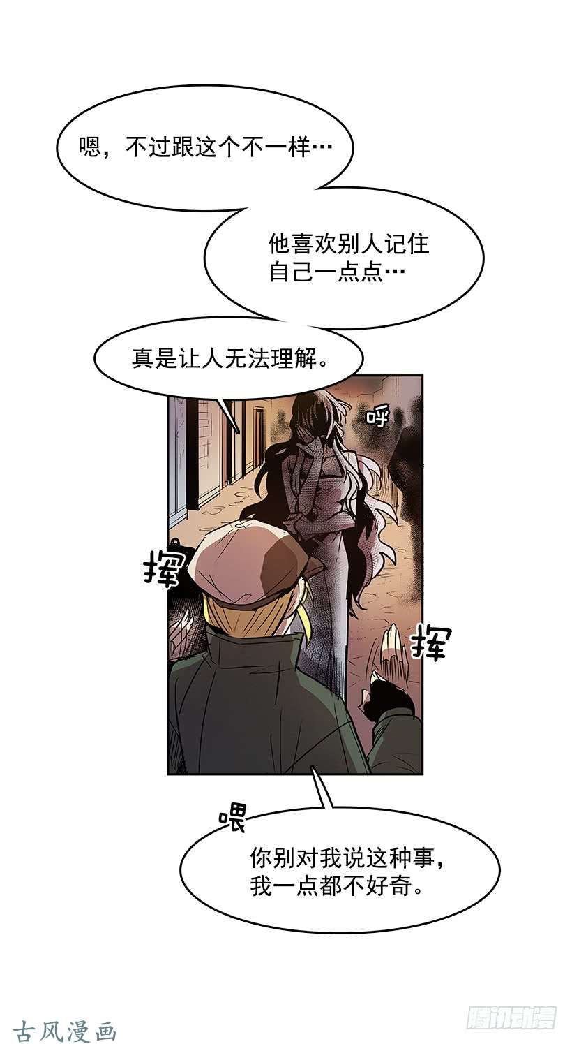 无名商店利亚特