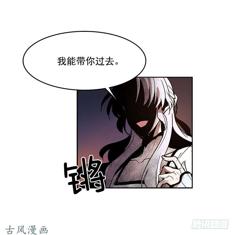 无名商店利亚特