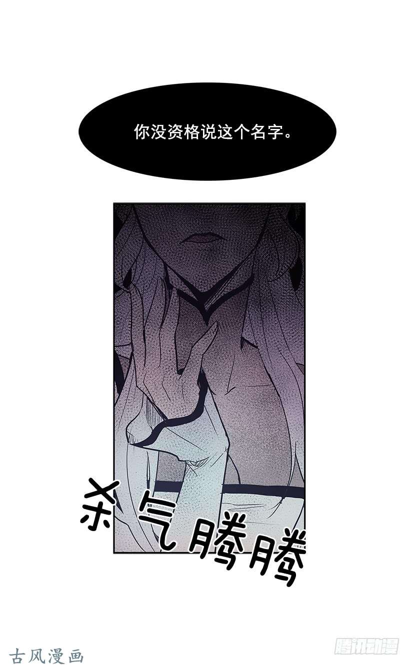 无名商店利亚特