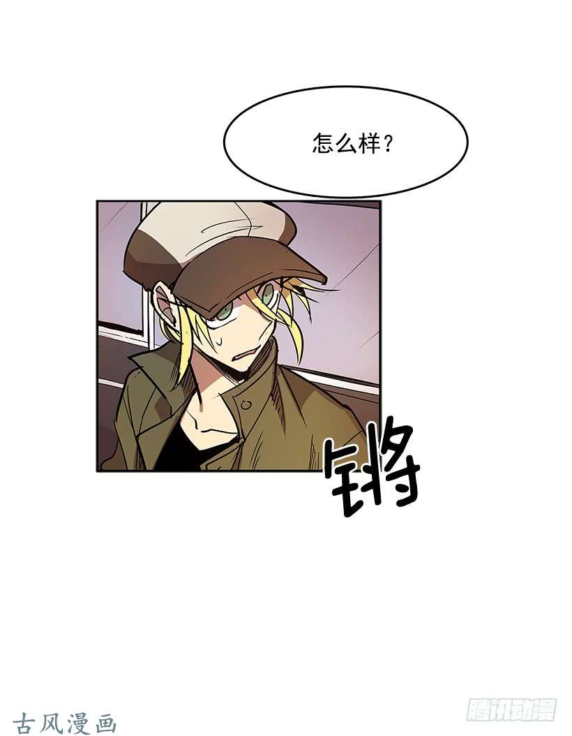无名商店利亚特