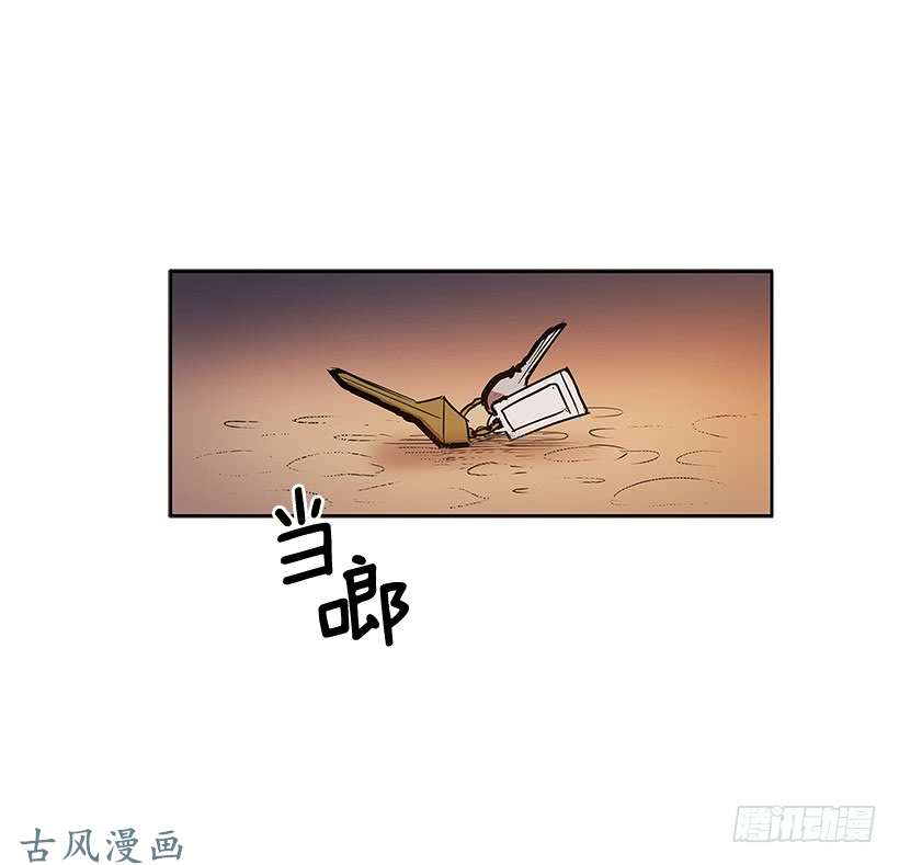 无名商店利亚特