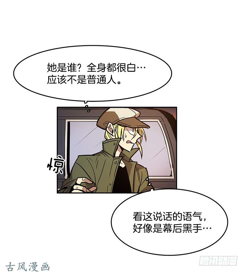 无名商店利亚特