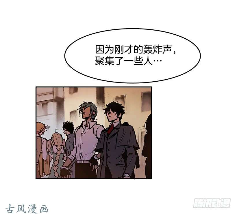 无名商店利亚特