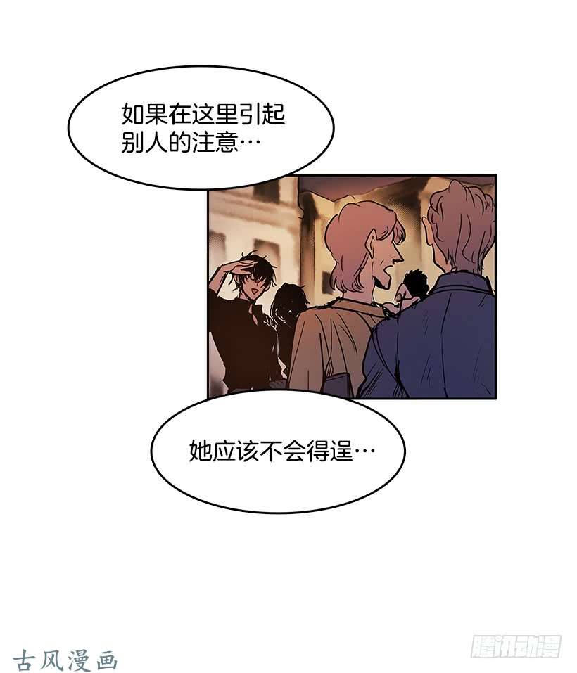 无名商店利亚特