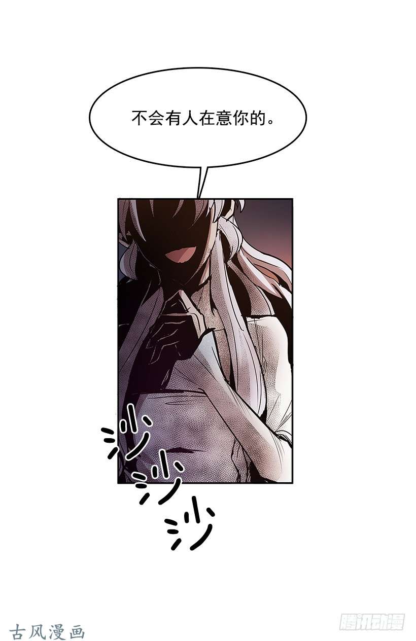 无名商店利亚特