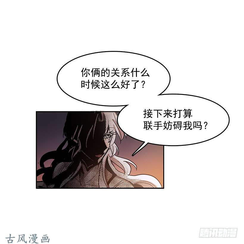 无名商店期待