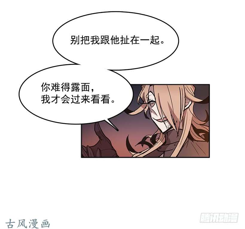 无名商店期待
