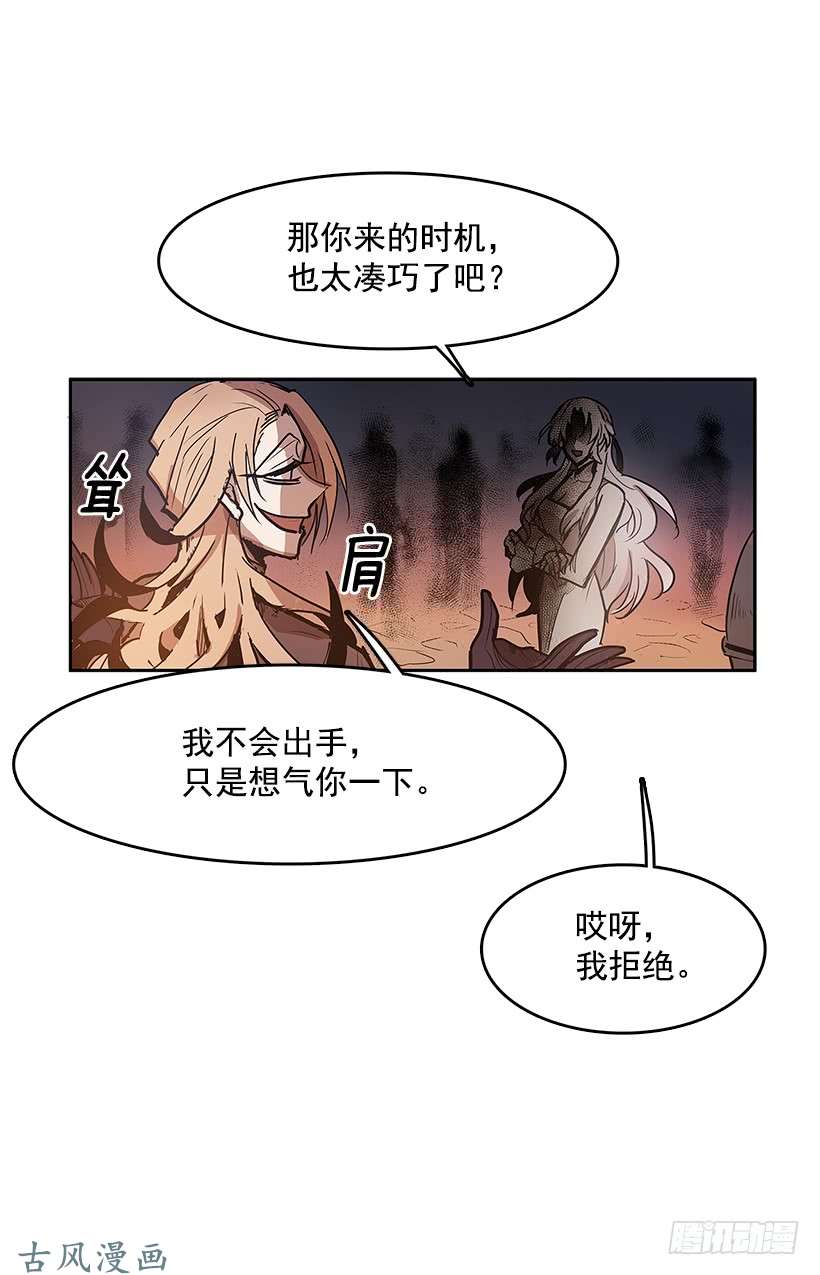 无名商店期待