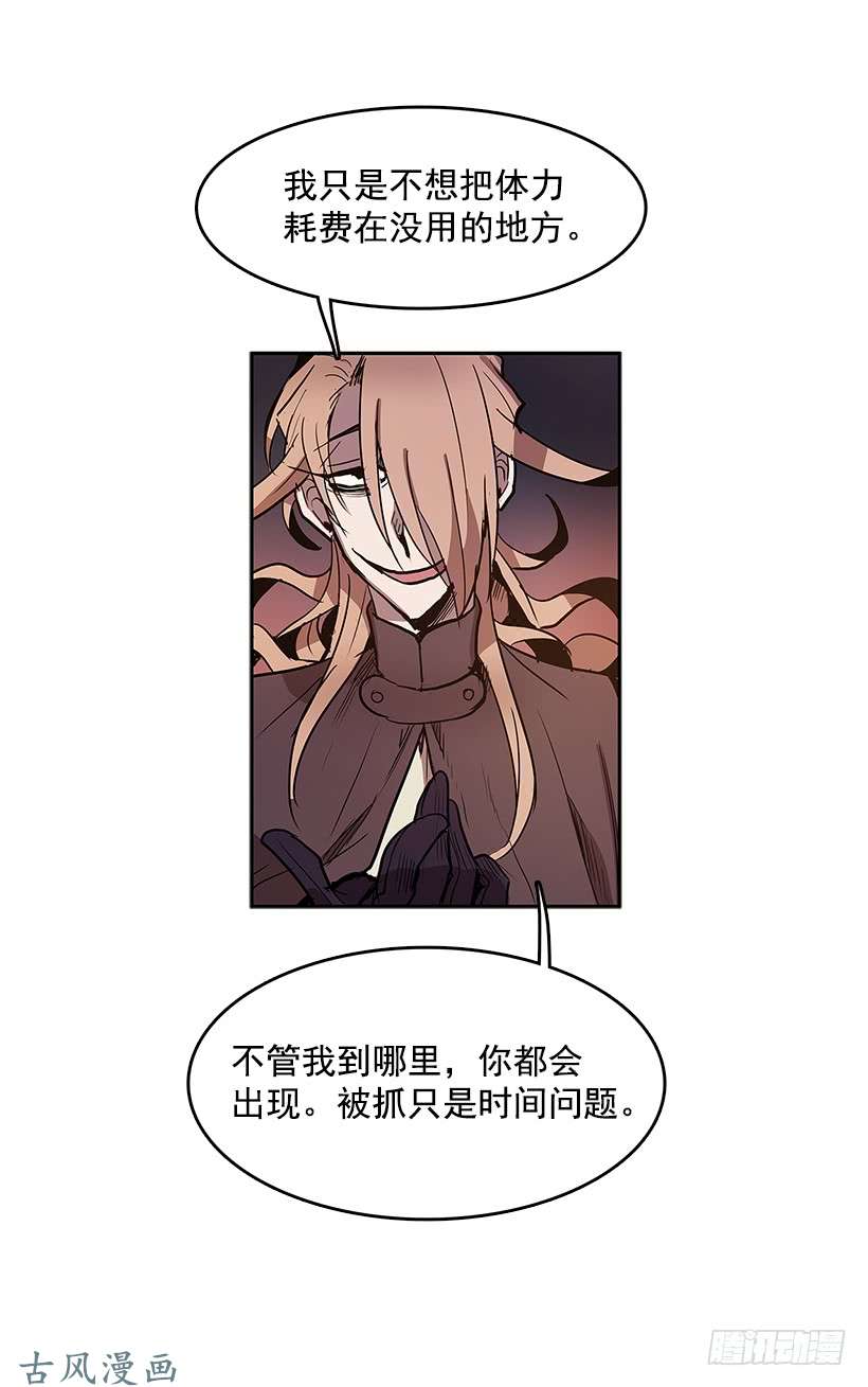 无名商店期待