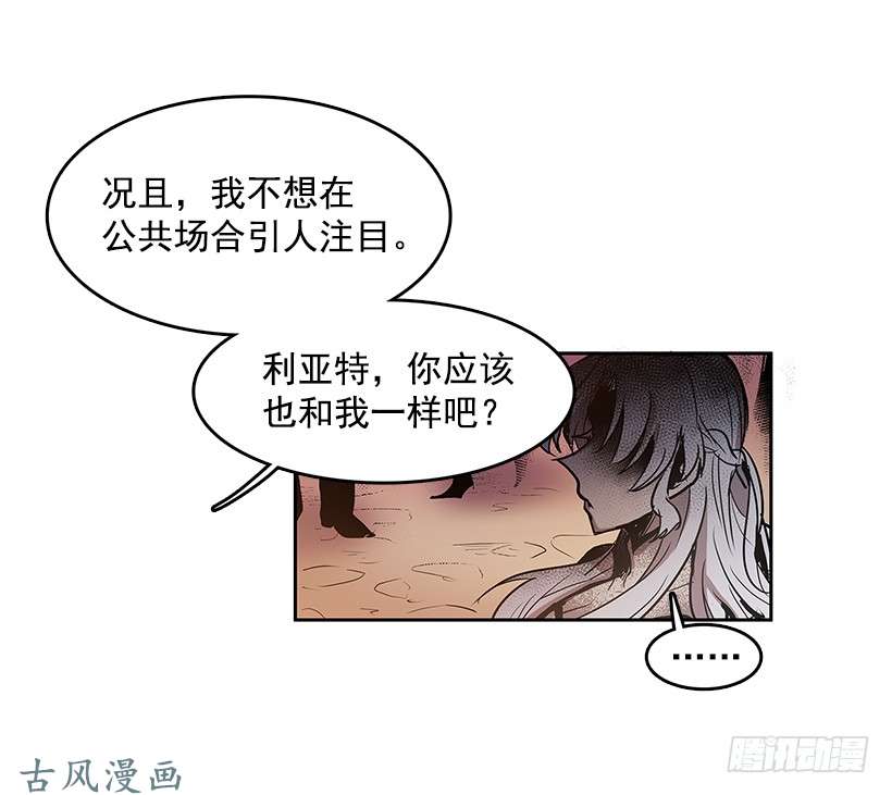 无名商店期待