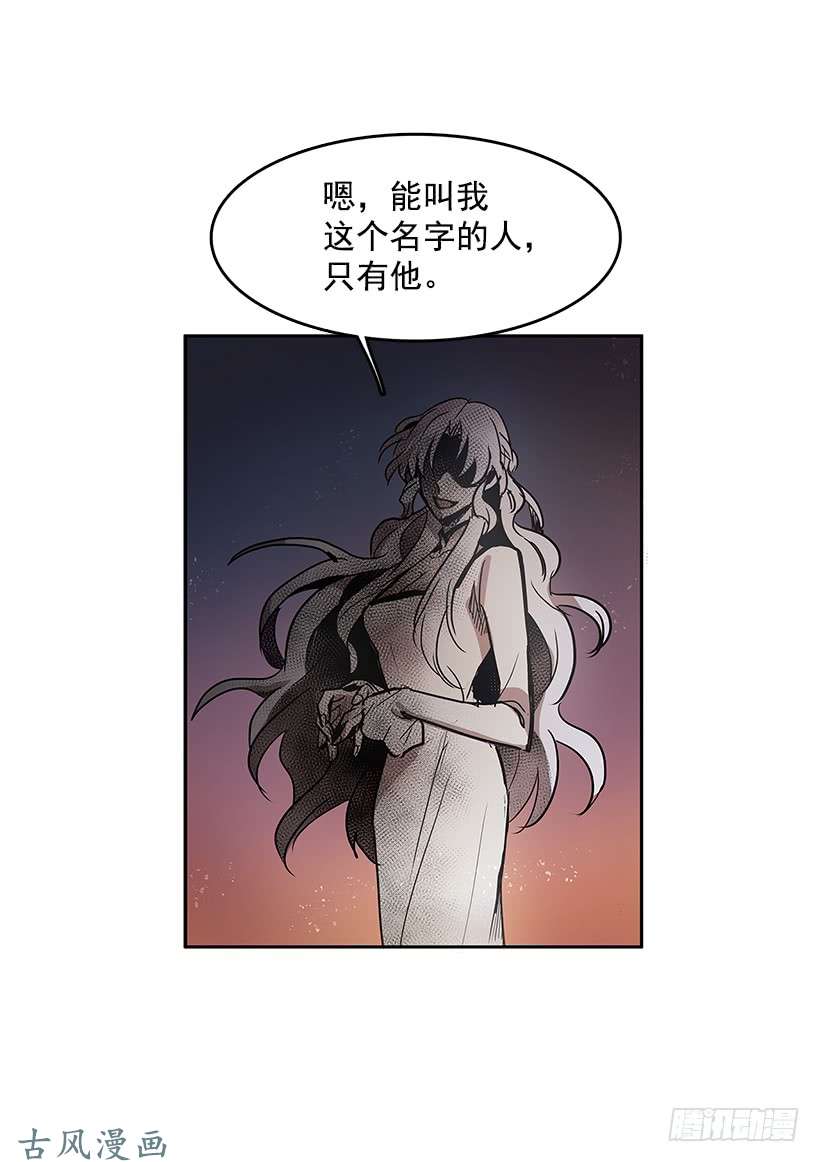 无名商店期待