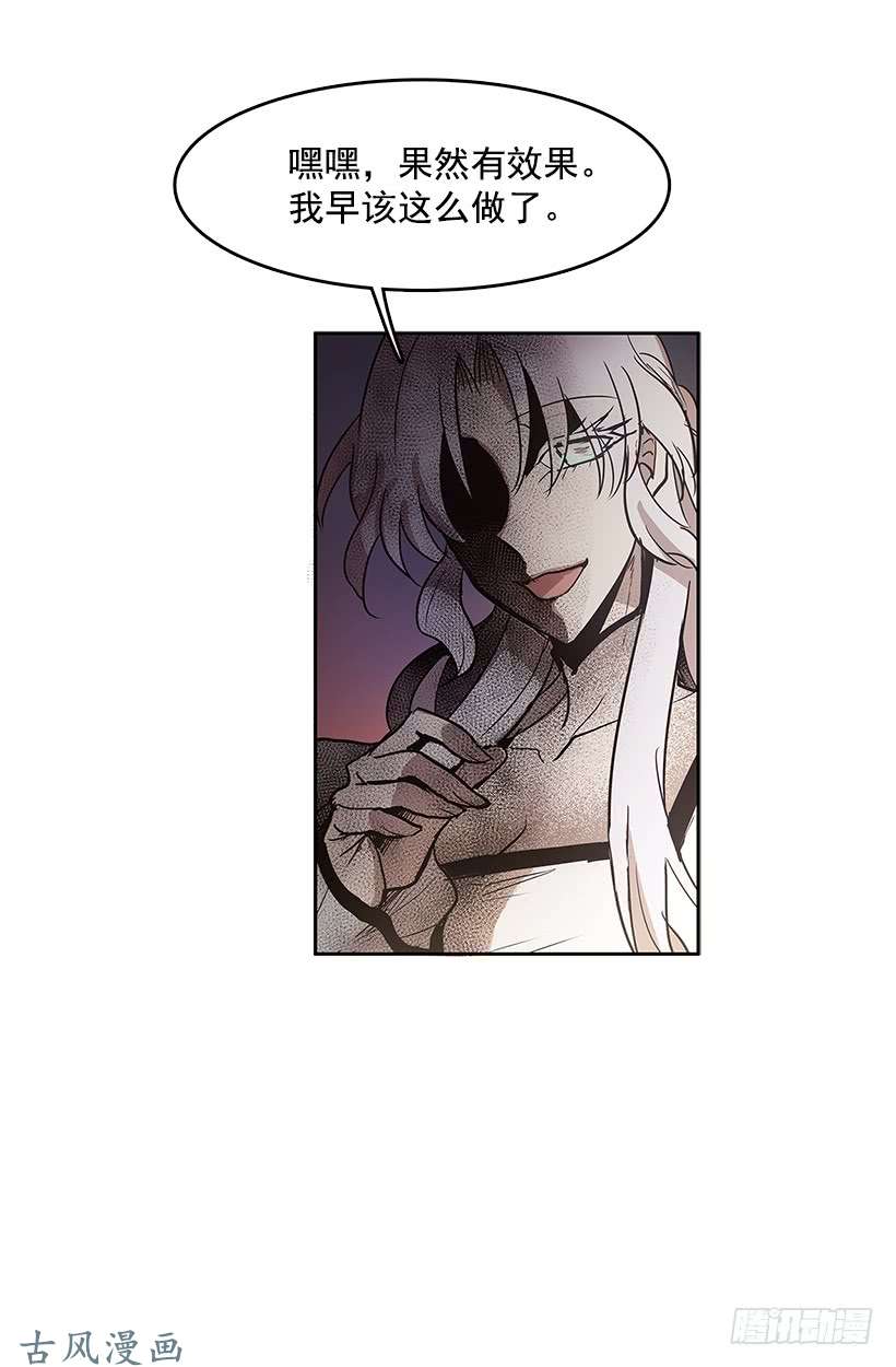 无名商店期待