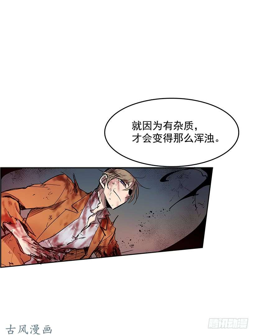 无名商店期待