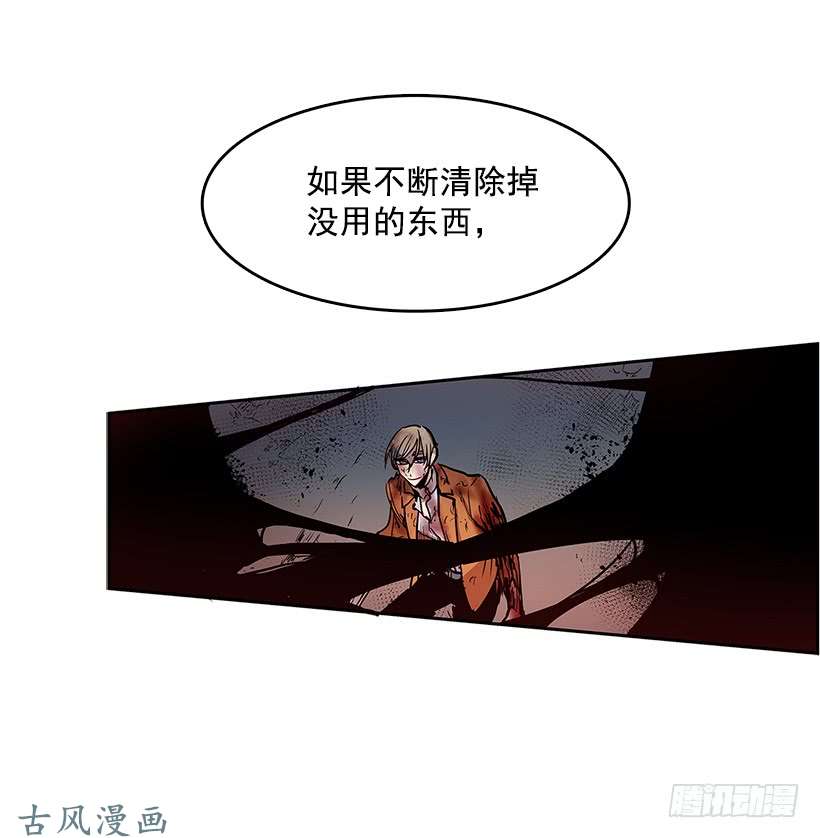 无名商店期待