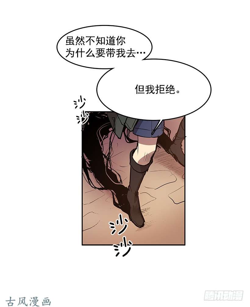 无名商店期待