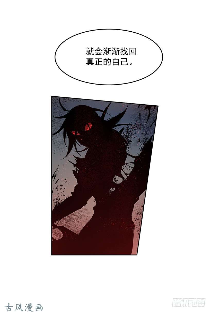 无名商店期待