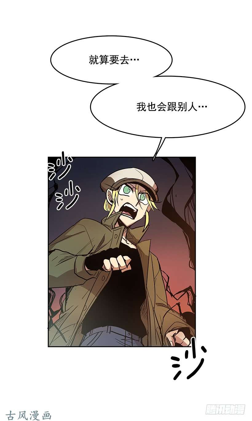 无名商店期待