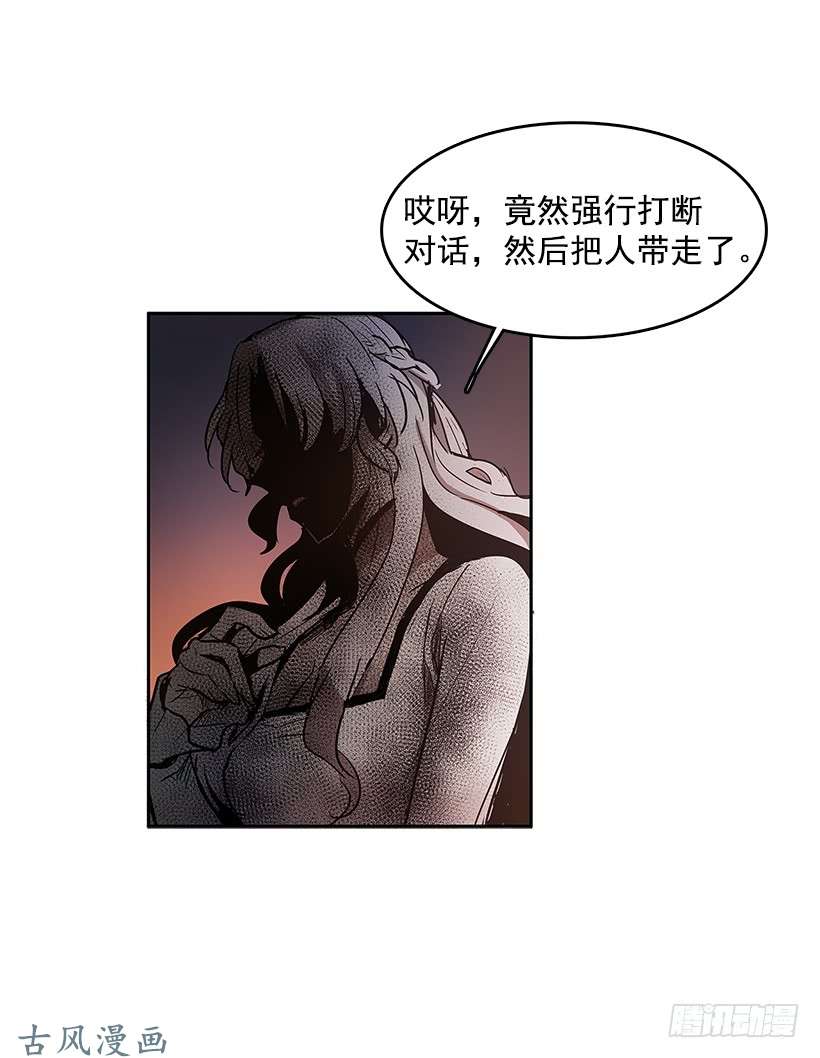无名商店期待