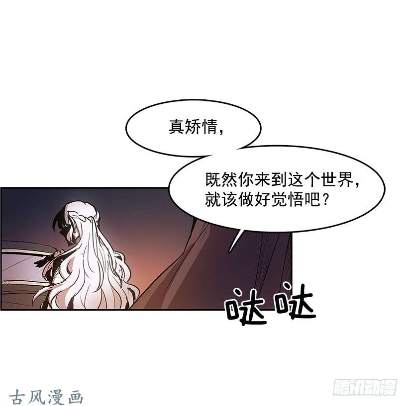 无名商店期待