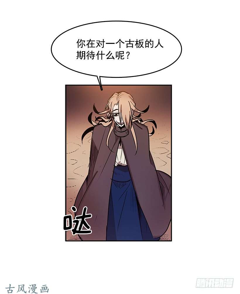无名商店期待