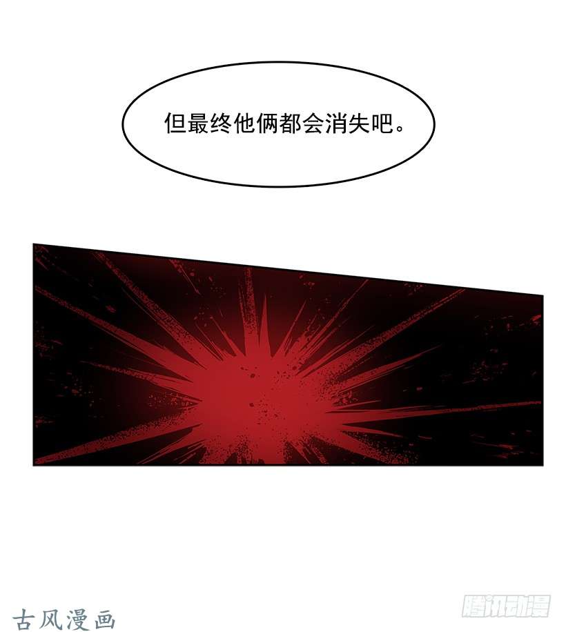 无名商店私人空间
