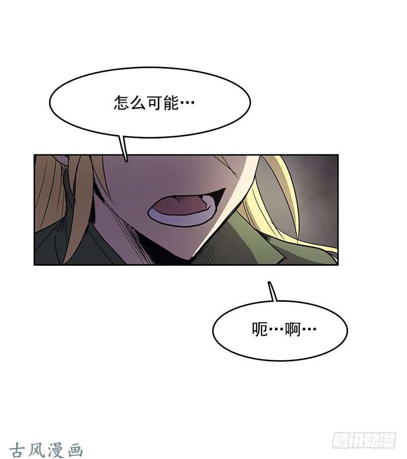 无名商店私人空间