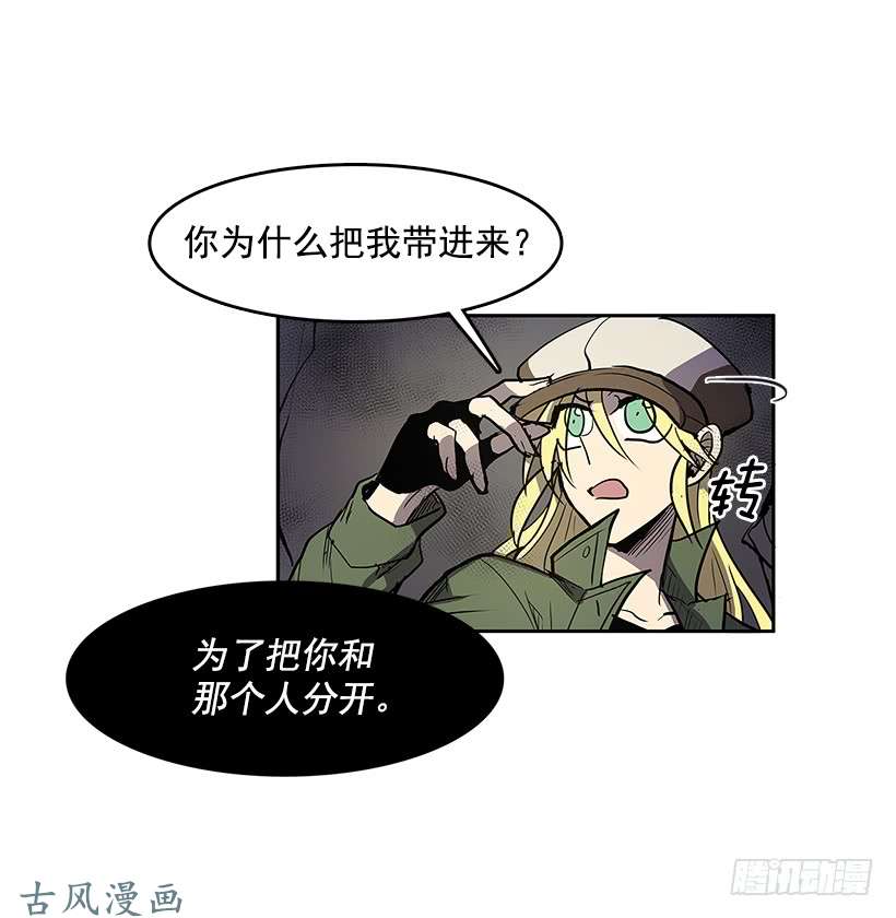 无名商店私人空间