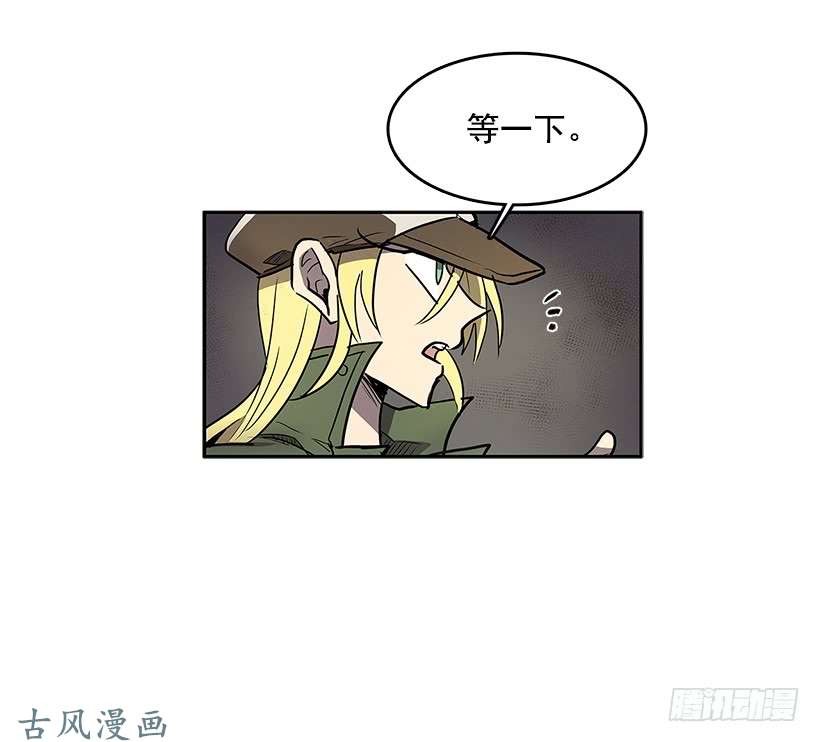 无名商店私人空间