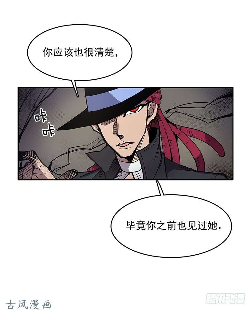 无名商店只有她可以