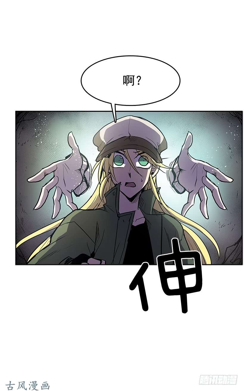 无名商店只有她可以