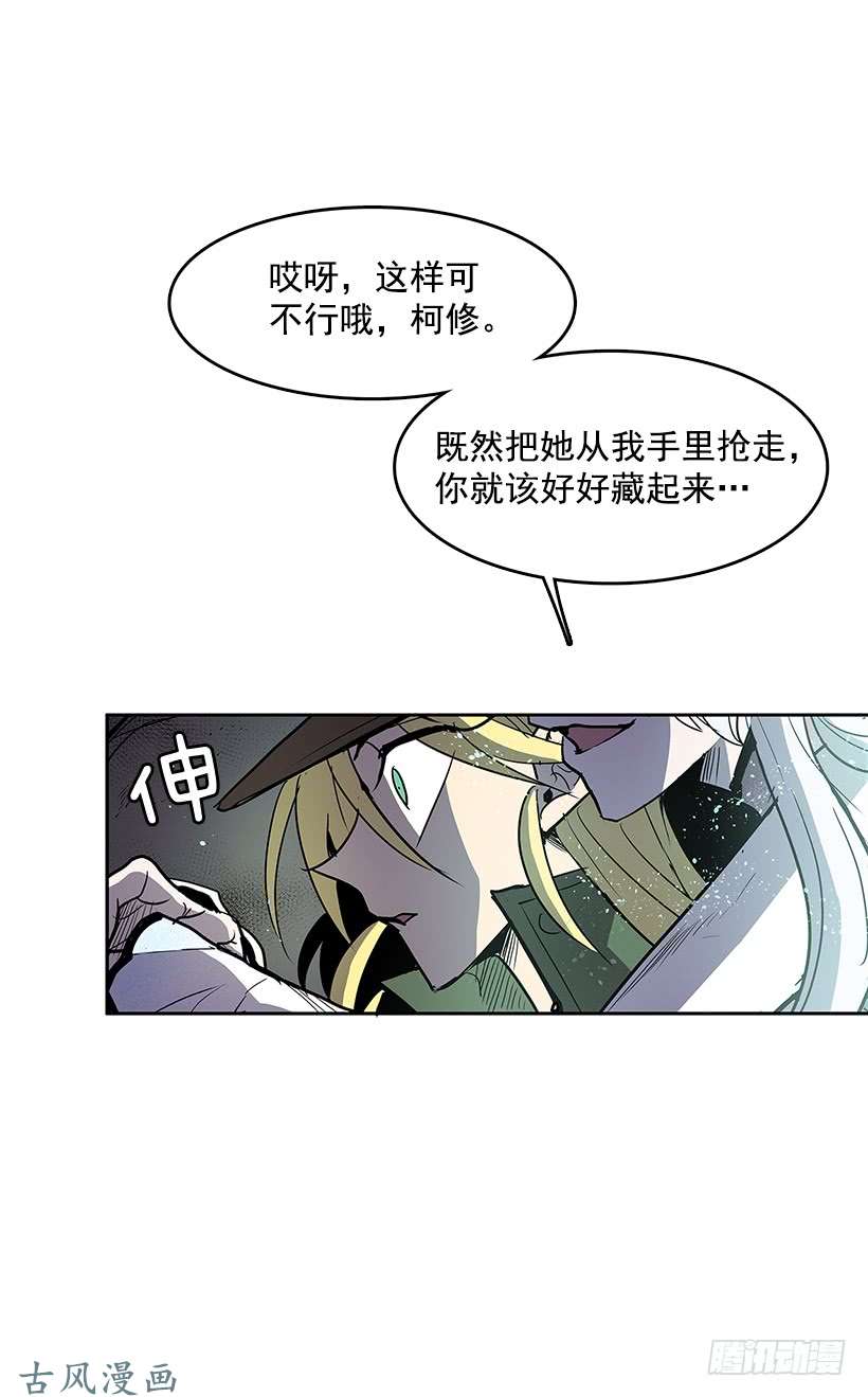 无名商店只有她可以