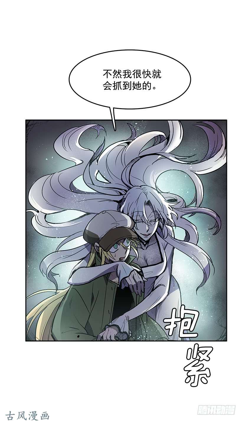 无名商店只有她可以