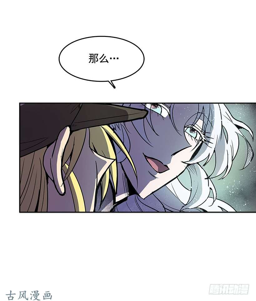 无名商店只有她可以